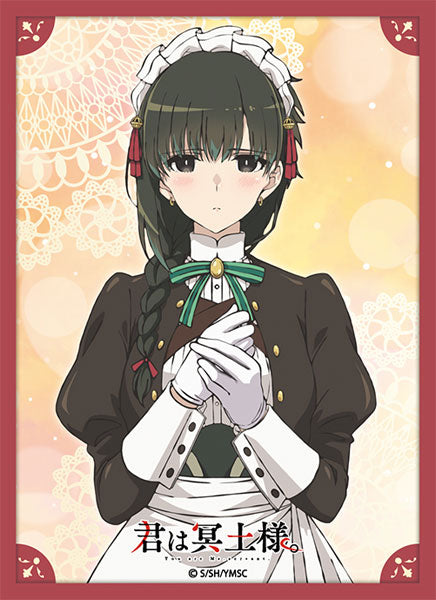 『君は冥土様。』ブロッコリーキャラクタースリーブ「雪」 パック