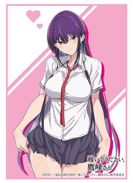 『履いてください、鷹峰さん』ブシロード スリーブコレクション ハイグレード Vol.4836 『鷹峰高嶺』 パック