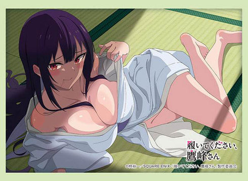 『履いてください、鷹峰さん』ブシロード スリーブコレクション ハイグレード Vol.4839『鷹峰高嶺』着物ver.