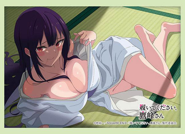 『履いてください、鷹峰さん』ブシロード スリーブコレクション ハイグレード Vol.4839『鷹峰高嶺』着物ver.