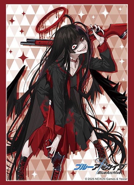 『ブルーアーカイブ』ブシロード スリーブコレクション ハイグレード Vol.4844『ツルギ』 パック