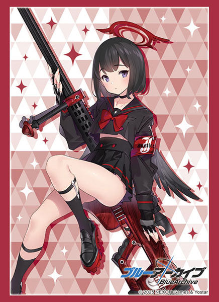 『ブルーアーカイブ』ブシロード スリーブコレクション ハイグレード Vol.4845『マシロ』 パック