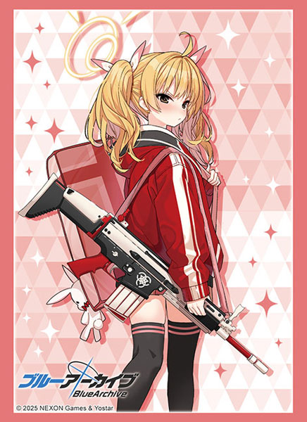 『ブルーアーカイブ』ブシロード スリーブコレクション ハイグレード Vol.4848『ヨシミ』 パック