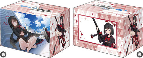 『ブルーアーカイブ』ブシロード デッキホルダーコレクション V3 Vol.1118『マシロ』メモリアルロビーイラストver.