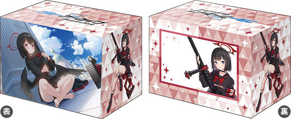 『ブルーアーカイブ』ブシロード デッキホルダーコレクション V3 Vol.1118『マシロ』メモリアルロビーイラストver.