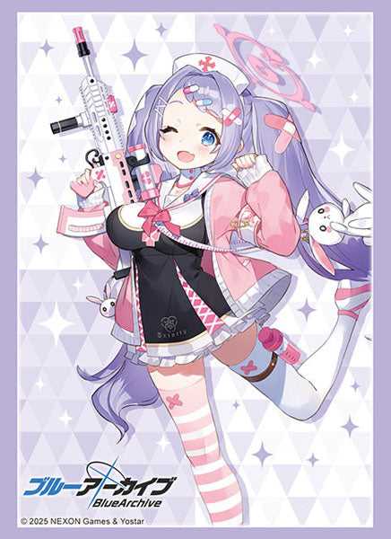 『ブルーアーカイブ』スリーブコレクション ハイグレード Vol.4850『ハナエ』 パック