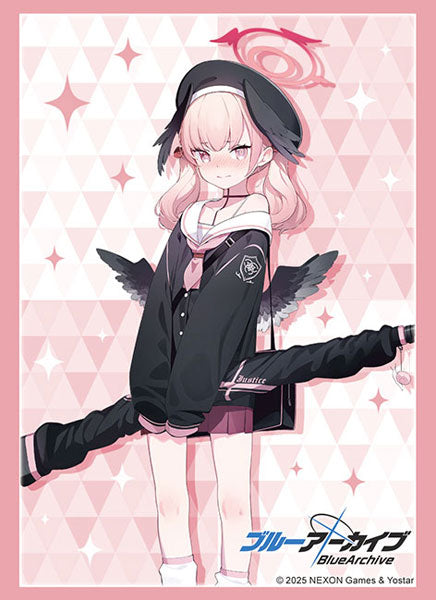 『ブルーアーカイブ』ブシロード スリーブコレクション ハイグレード Vol.4855『コハル』 パック