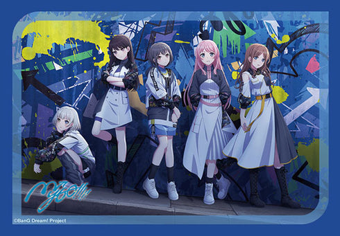 『BanG Dream!』ブシロード スリーブコレクション ミニ Vol.791『MyGO!!!!!』 パック