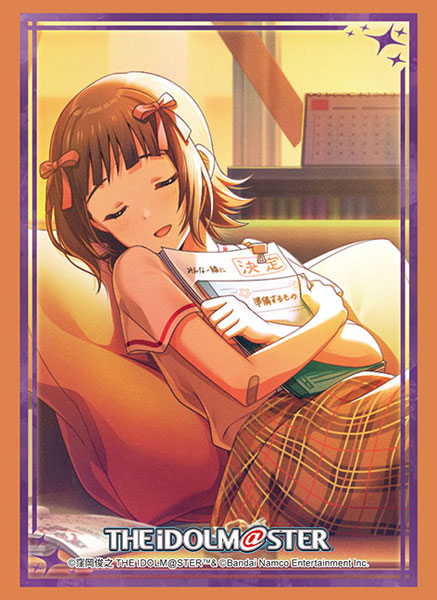 『アイドルマスター』ブシロード スリーブコレクション ハイグレード Vol.4856 シリーズ20周年 765PRO ALLSTARS パック