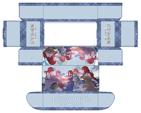 『五等分の花嫁』ブシロード ストレイジボックスコレクション V2 Vol.377 Part.3