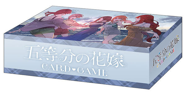 『五等分の花嫁』ブシロード ストレイジボックスコレクション V2 Vol.377 Part.3