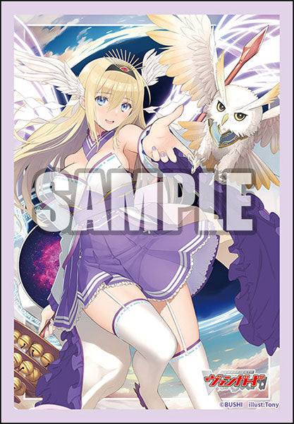 『カードファイト!! ヴァンガード』ブシロード スリーブコレクション ミニ Vol.794『全能の究極神器 ミネルヴァ』 パック