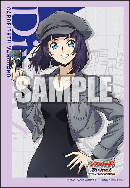 『カードファイト!! ヴァンガード』ブシロード スリーブコレクション ミニ Vol.797『美夜呼ルカ』 パック