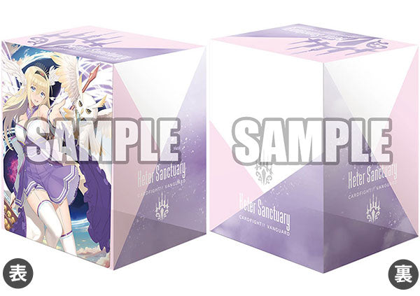 『カードファイト!! ヴァンガード』ブシロード デッキホルダーコレクション V3 Vol.1130『全能の究極神器 ミネルヴァ』