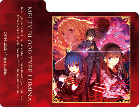 『MELTY BLOOD: TYPE LUMINA』キャラクターデッキケースMAX NEO「集合」
