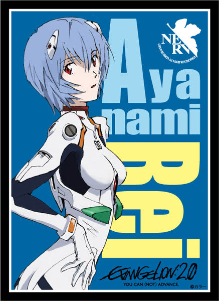『ヱヴァンゲリヲン新劇場版』ブロッコリーキャラクタースリーブ「綾波レイ」リバイバル パック