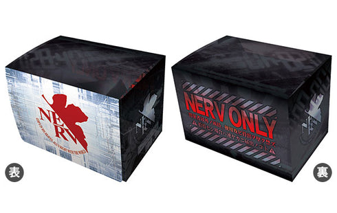 『ヱヴァンゲリヲン新劇場版:破』キャラクターデッキケースMAX NEO「NERV」リバイバル