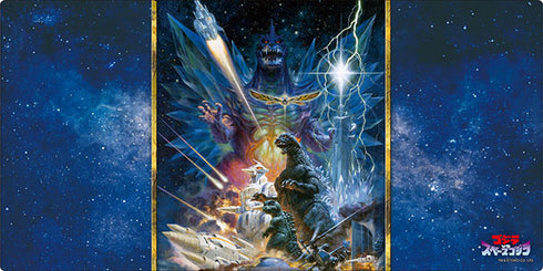 『ゴジラVSスペースゴジラ』ブシロード ラバーマットコレクション V2 Vol.1783