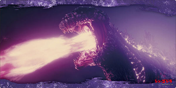 『シン・ゴジラ』ブシロード ラバーマットコレクション V2 Vol.1784