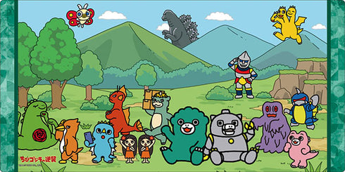 『ちびゴジラの逆襲』ブシロード ラバーマットコレクション V2 Vol.1785