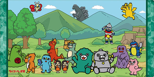 『ちびゴジラの逆襲』ブシロード ラバーマットコレクション V2 Vol.1785