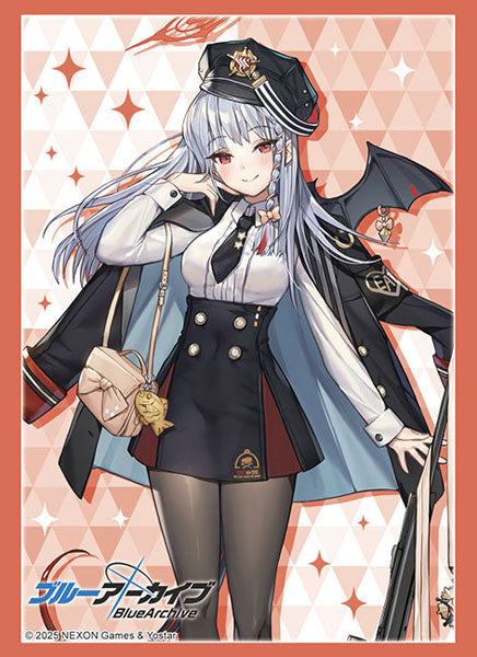 『ブルーアーカイブ』ブシロード スリーブコレクション ハイグレード Vol.4901『ハルナ』 パック