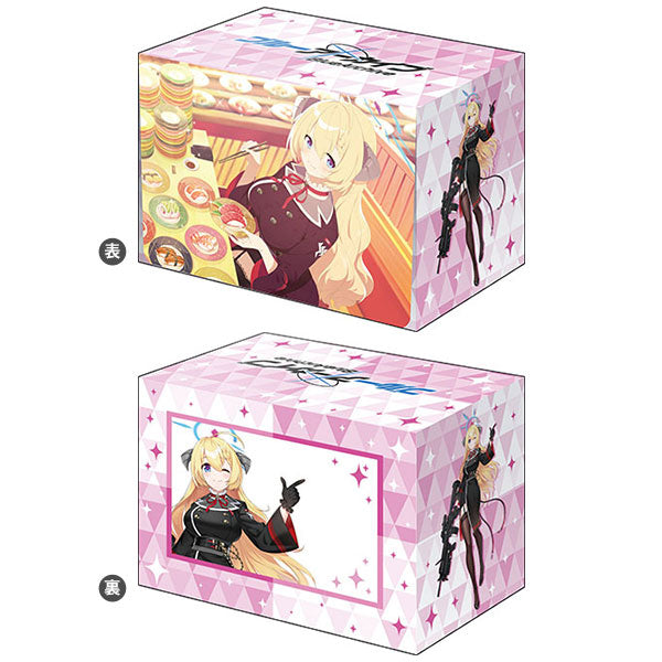 『ブルーアーカイブ』ブシロード デッキホルダーコレクション V3 Vol.1158『アカリ』メモリアルロビーイラストver.