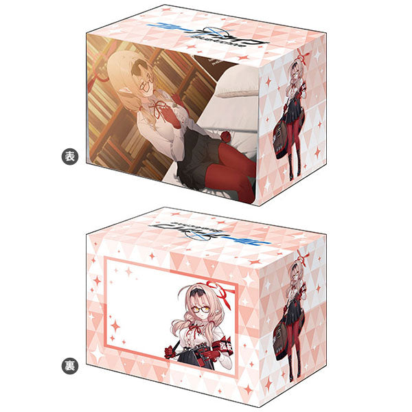 『ブルーアーカイブ』ブシロード デッキホルダーコレクション V3 Vol.1161『チナツ』メモリアルロビーイラストver.