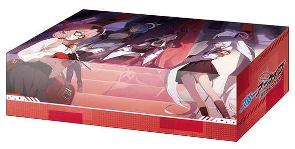 『ブルーアーカイブ』ブシロード ストレイジボックスコレクション V2 Vol.381『風紀委員会』