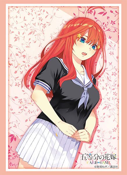 『五等分の花嫁』ブシロード スリーブコレクション ハイグレード Vol.4908『中野五月』Part.7 パック