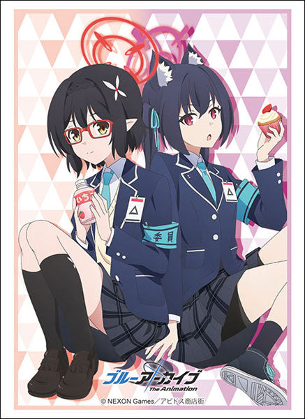 『ブルーアーカイブ』ブシロード スリーブコレクション ハイグレード Vol.4913 The Animation『黒見セリカ&奥空アヤネ』