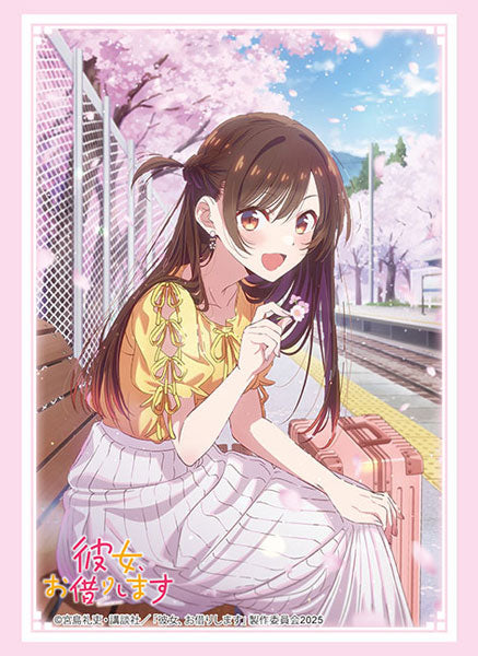 『 彼女、お借りします』ブシロード スリーブコレクション ハイグレード Vol.4914『水原千鶴』デートver. Part.2 パック