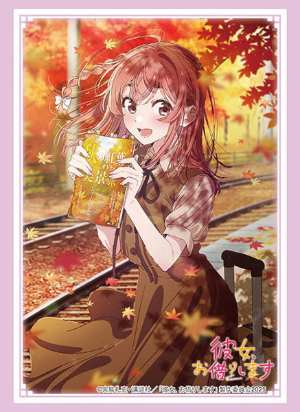 『彼女、お借りします』ブシロード スリーブコレクション ハイグレード Vol.4917『桜沢墨』デートver. Part.2 パック