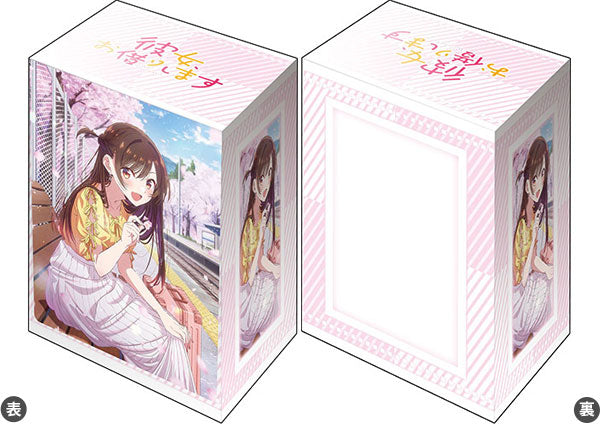 『彼女、お借りします』ブシロード デッキホルダーコレクション V3 Vol.1163『水原千鶴』デートver. Part.2