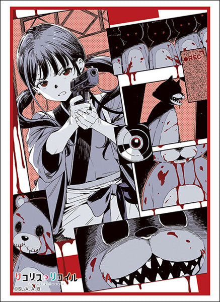 『リコリス・リコイル』ブシロード スリーブコレクション ハイグレード Vol.4934『Watch out!』 パック