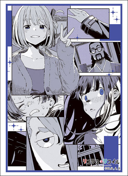 『リコリス・リコイル』ブシロード スリーブコレクション ハイグレード Vol.4935『Bittersweet first love』 パック