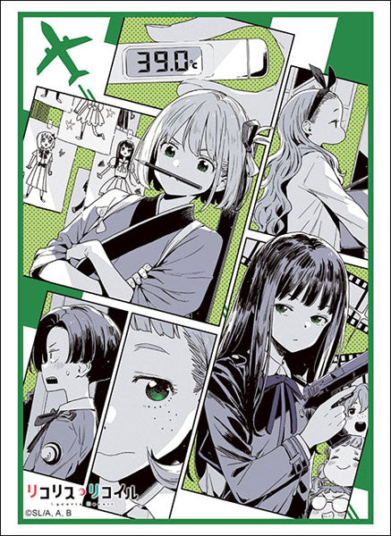 『リコリス・リコイル』ブシロード スリーブコレクション ハイグレード Vol.4936『Brief respite』 パック