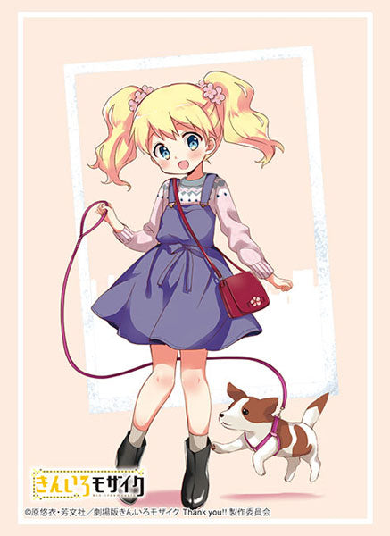 『きんいろモザイク』ブシロード スリーブコレクション ハイグレード Vol.4939『アリス・カータレット』 パック