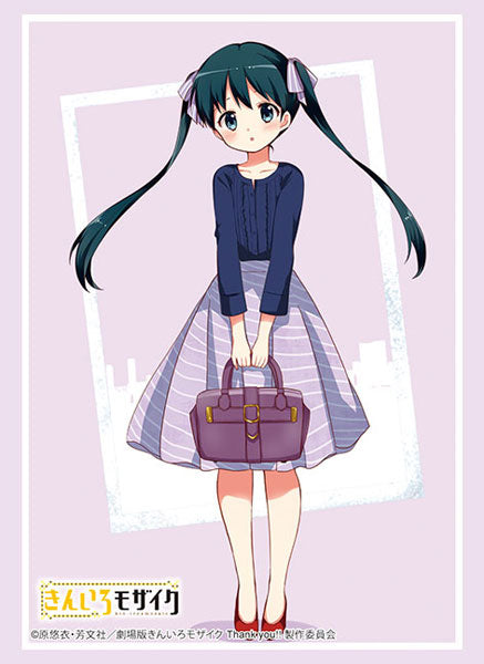 『きんいろモザイク』ブシロード スリーブコレクション ハイグレード Vol.4940『小路綾』 パック