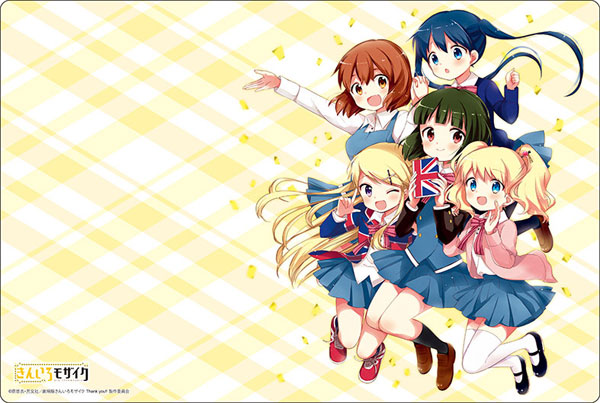 『きんいろモザイク』ブシロード ラバーマットコレクション V2 Vol.1829