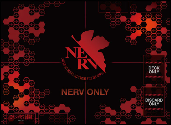 『ヱヴァンゲリヲン新劇場版』TCG万能プレイマット「NERV」リバイバル