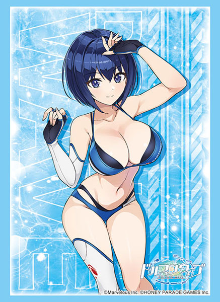 『ドルフィンウェーブ』ブシロード スリーブコレクション ハイグレード Vol.4944『都条みちる』 パック