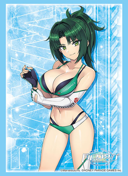 『ドルフィンウェーブ』ブシロード スリーブコレクション ハイグレード Vol.4945『陽南杏里』 パック