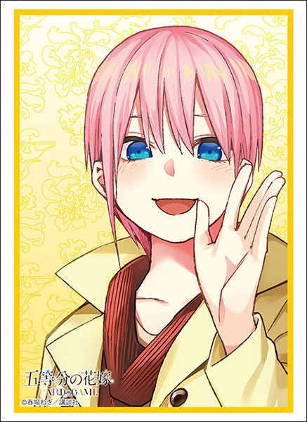 『五等分の花嫁』ブシロード スリーブコレクション ハイグレード Vol.4956『中野一花』Part.8 パック