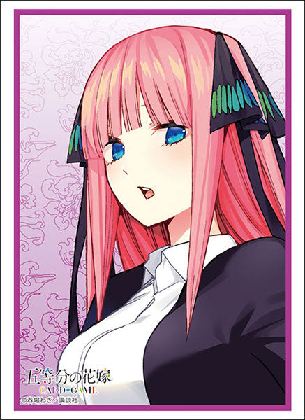 『五等分の花嫁』ブシロード スリーブコレクション ハイグレード Vol.4957 五等分の花嫁『中野二乃』Part.8 パック