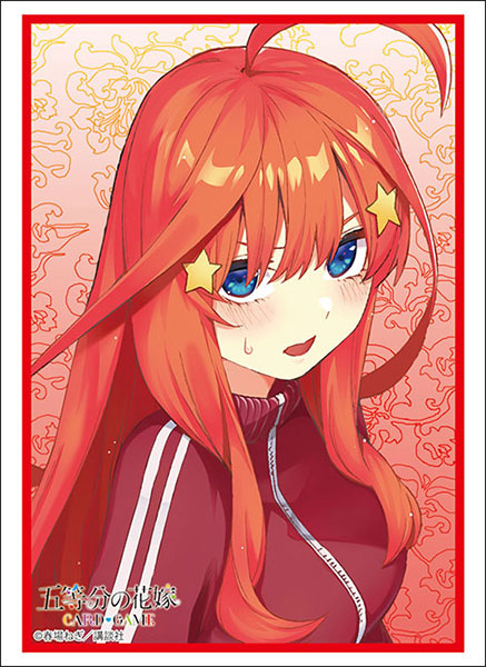 『五等分の花嫁』ブシロード スリーブコレクション ハイグレード Vol.4960『中野五月』Part.8 パック