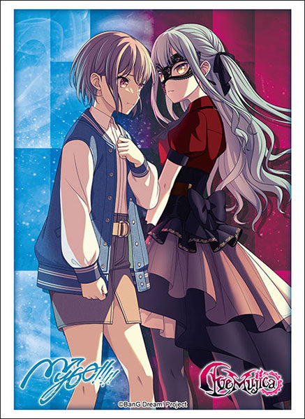 『BanG Dream!』ブシロード スリーブコレクション ハイグレード Vol.4964『わかれ道の、その先へ』 パック