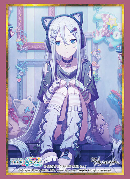 『プロジェクトセカイ カラフルステージ! feat. 初音ミク』スリーブコレクション ハイグレード Vol.5088『宵崎奏』Part.2