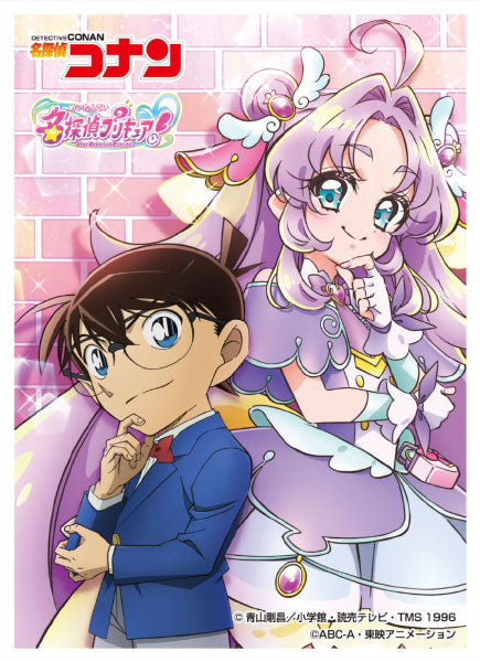 『名探偵コナン』『名探偵プリキュア!』キャラクタースリーブ 名探偵コナン×名探偵プリキュア! (EN-1659) パック
