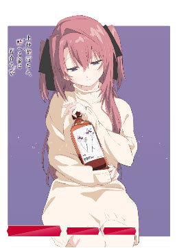 『上伊那ぼたん、酔へる姿は百合の花』ビルディバイド -ブライト- ブースターパック 16パック入りBOX